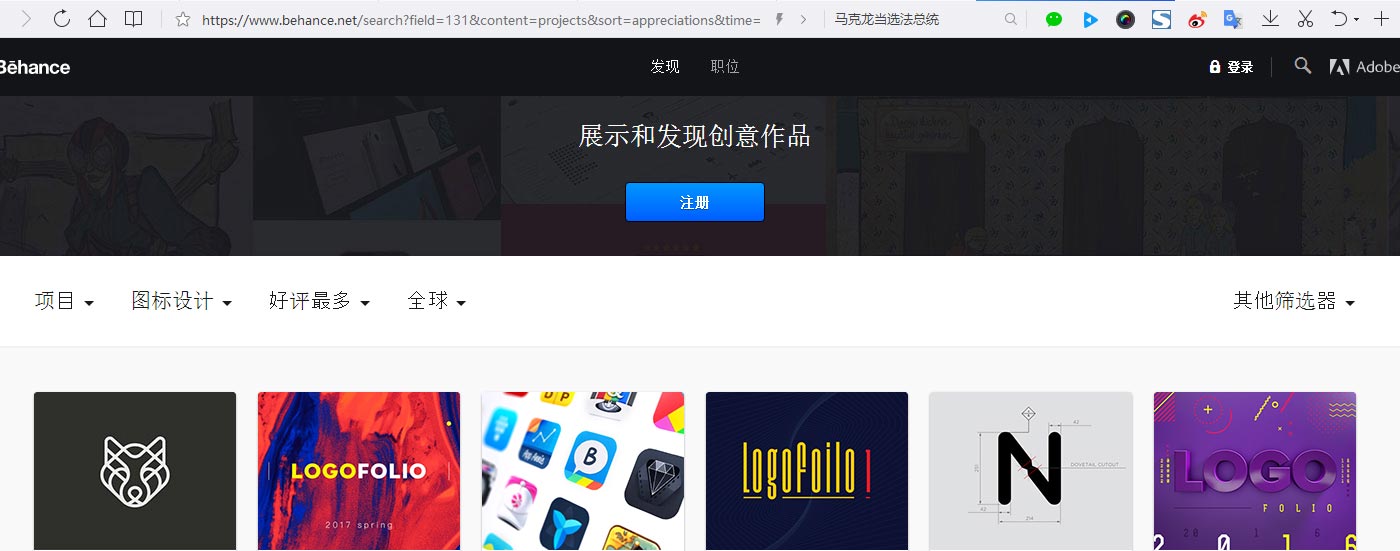 behance設(shè)計師學習網(wǎng) behance設(shè)計師學習網(wǎng)