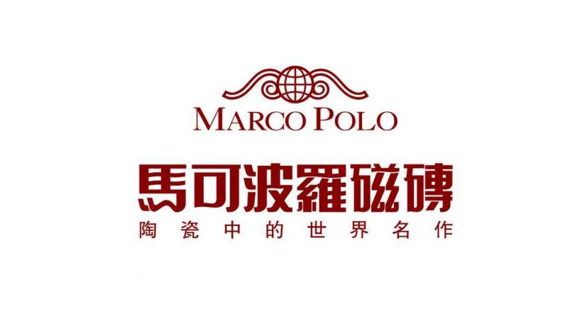 馬可波羅陶瓷商標-建材企業(yè)品牌vi及l(fā)ogo設計