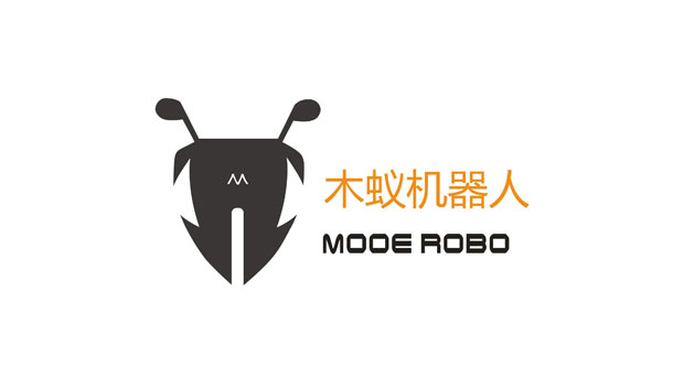 蟻機器人科技，智慧物流品牌商標