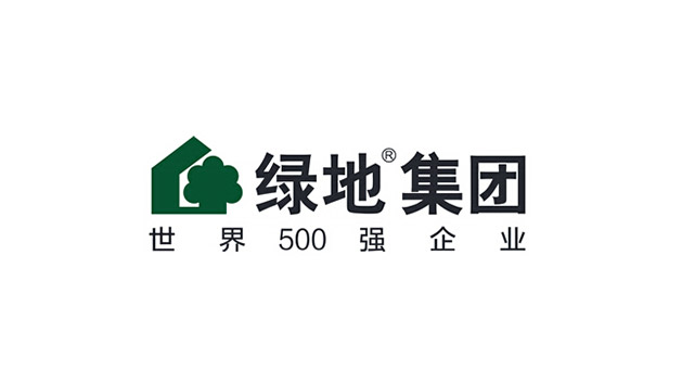 綠地集團地產品牌logo設計