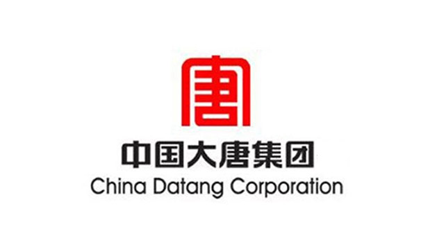 大唐集團(tuán)能源品牌logo設(shè)計(jì)