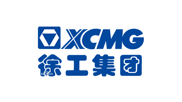 徐州工程機(jī)械集團(tuán)品牌VI主形象設(shè)計(jì)