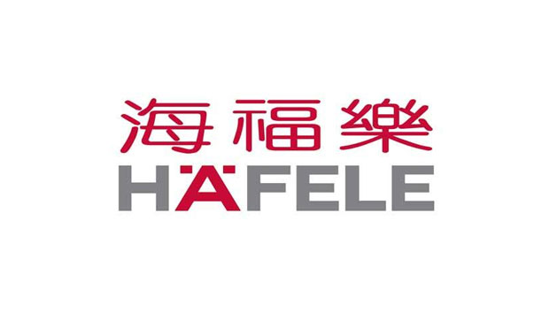 海福樂集團(tuán)品牌商標(biāo)設(shè)計(jì)