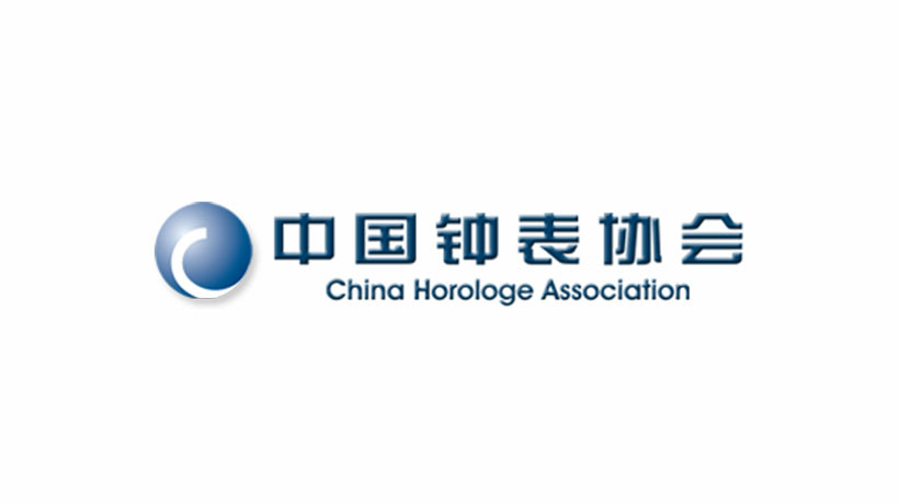 邁爾格表業(yè)logo設計及品牌VI