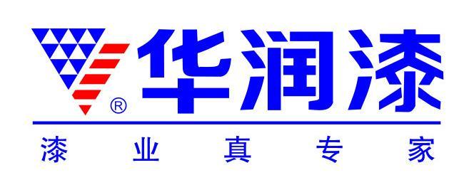 華潤(rùn)漆商標(biāo)