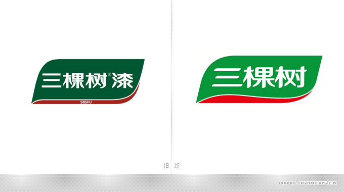 三棵樹新舊logo
