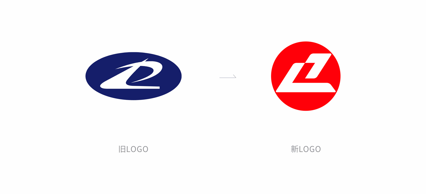 力量科技logo設計