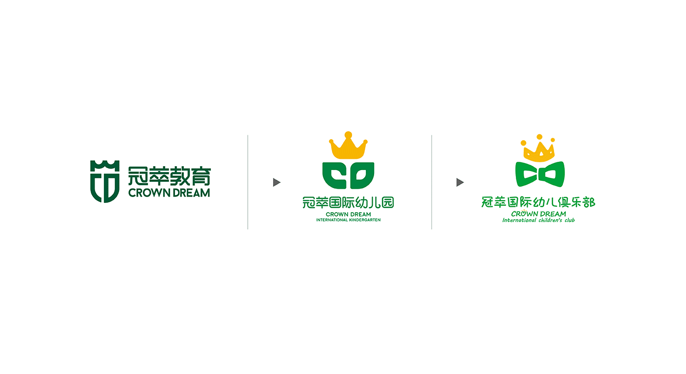冠萃logo設(shè)計